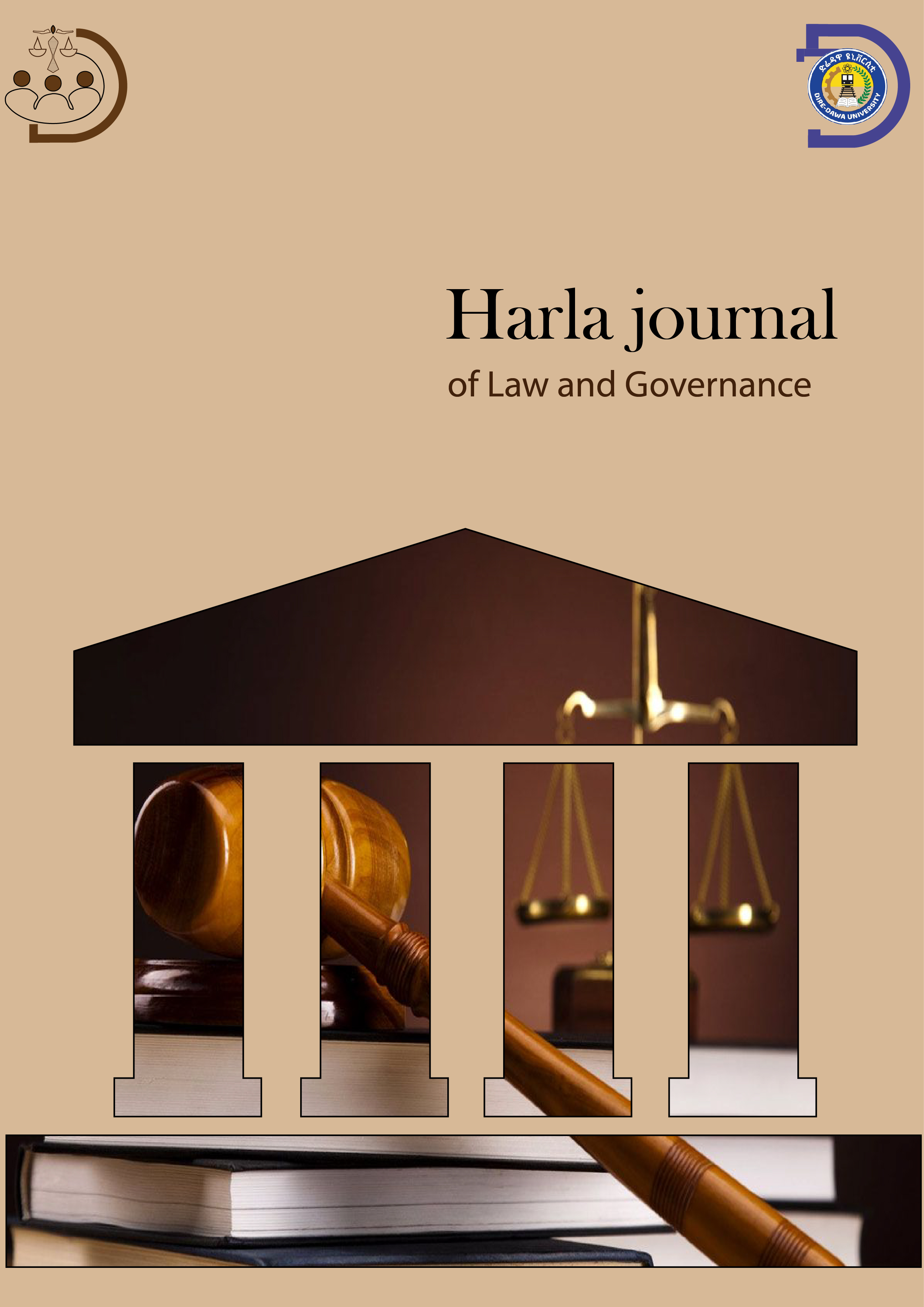 HJLG Cover