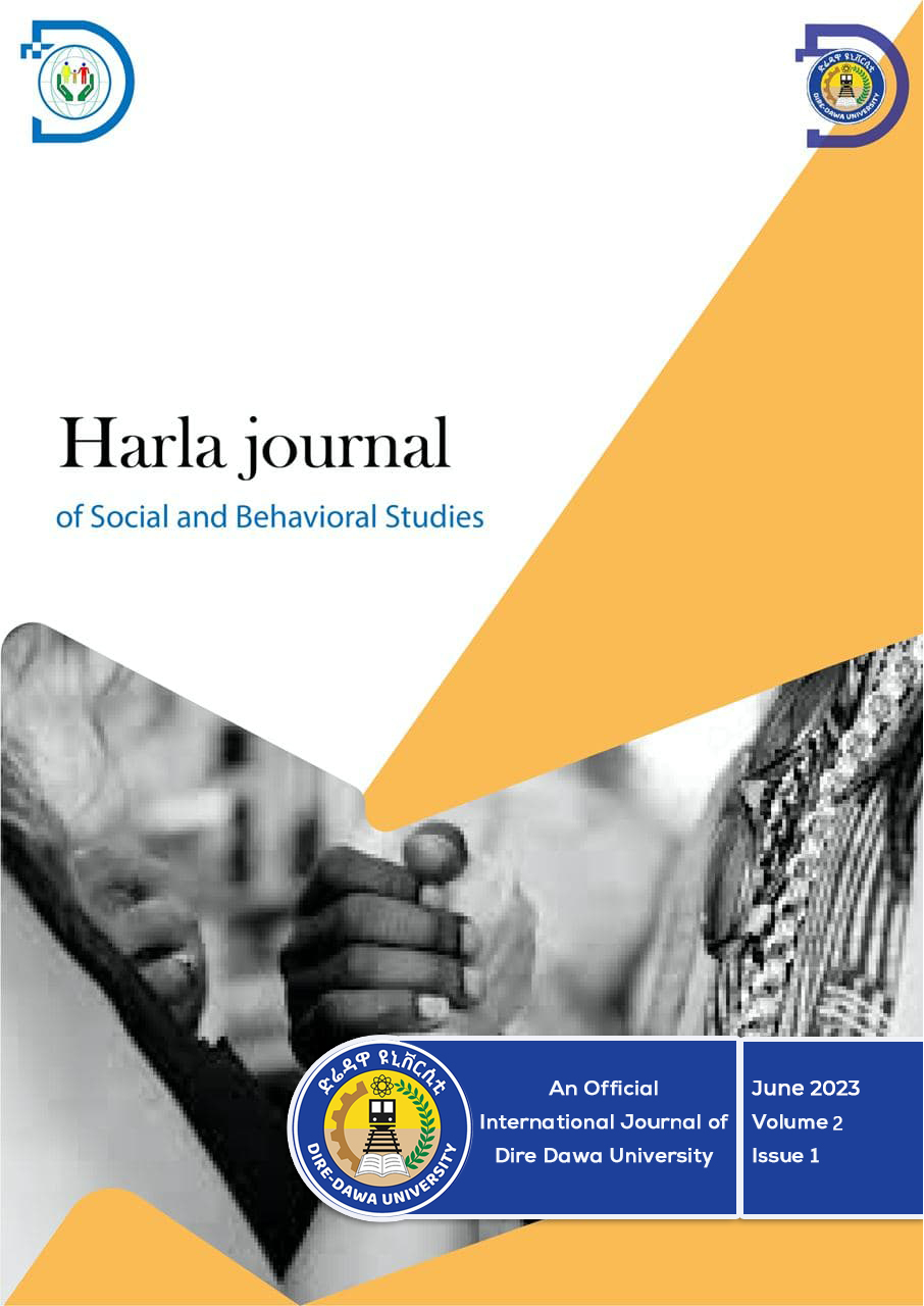 Harla Journal of Social & Behavioral Studies Volume 1,Issue 1 cover page