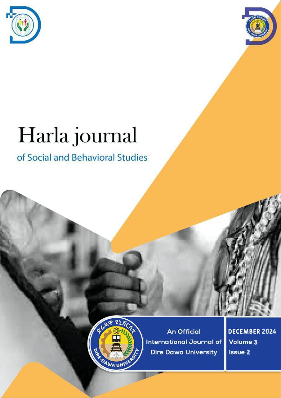 Harla Journal of Social & Behavioral Studies Volume 3,Issue 2 cover page